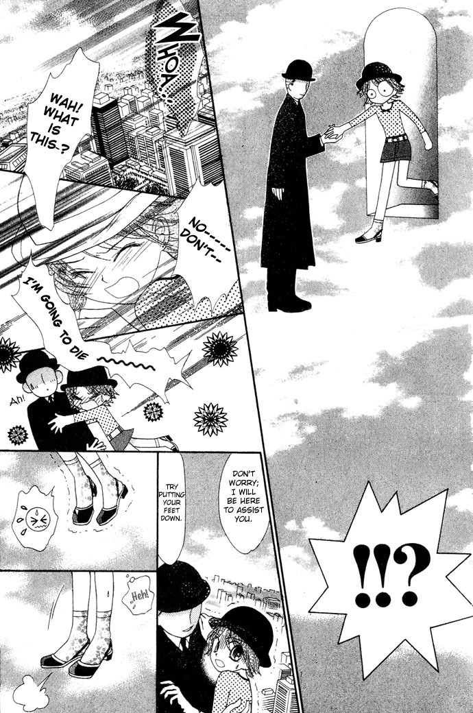 Elevator o Orite Massugu Chapter 5 page 6 - Chapter 5: Fly into the Blue Sky
