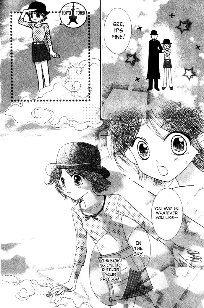 Elevator o Orite Massugu Chapter 5 page 7 - Chapter 5: Fly into the Blue Sky
