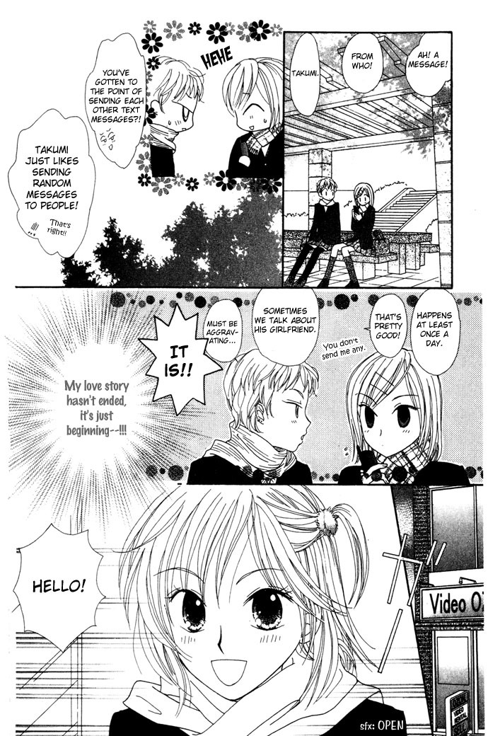 Elevator o Orite Massugu Chapter 6 page 10 - Chapter 6: Awful Boy
