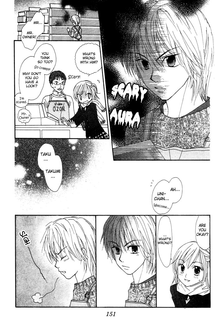 Elevator o Orite Massugu Chapter 6 page 11 - Chapter 6: Awful Boy