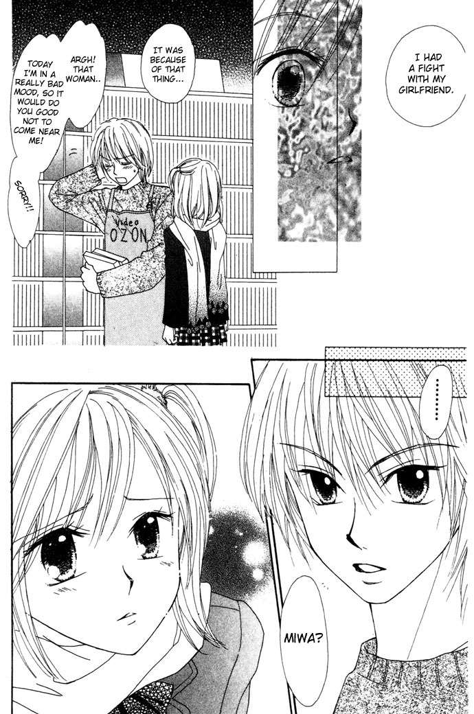 Elevator o Orite Massugu Chapter 6 page 12 - Chapter 6: Awful Boy