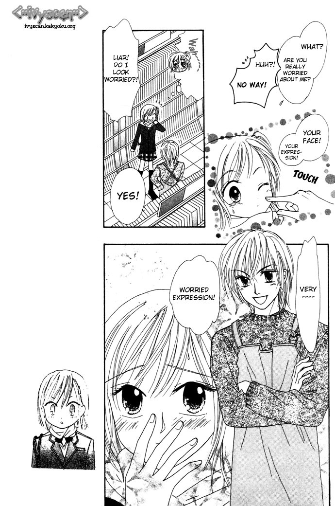 Elevator o Orite Massugu Chapter 6 page 13 - Chapter 6: Awful Boy