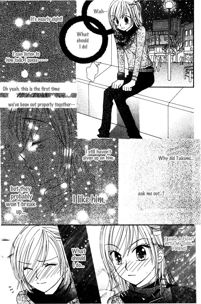 Elevator o Orite Massugu Chapter 6 page 15 - Chapter 6: Awful Boy