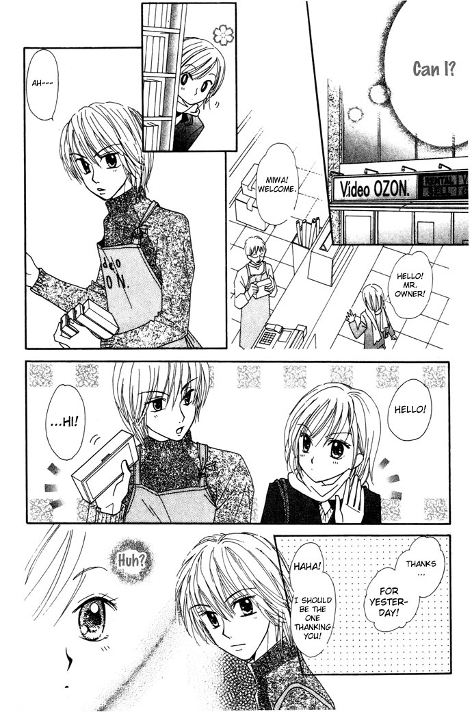 Elevator o Orite Massugu Chapter 6 page 18 - Chapter 6: Awful Boy