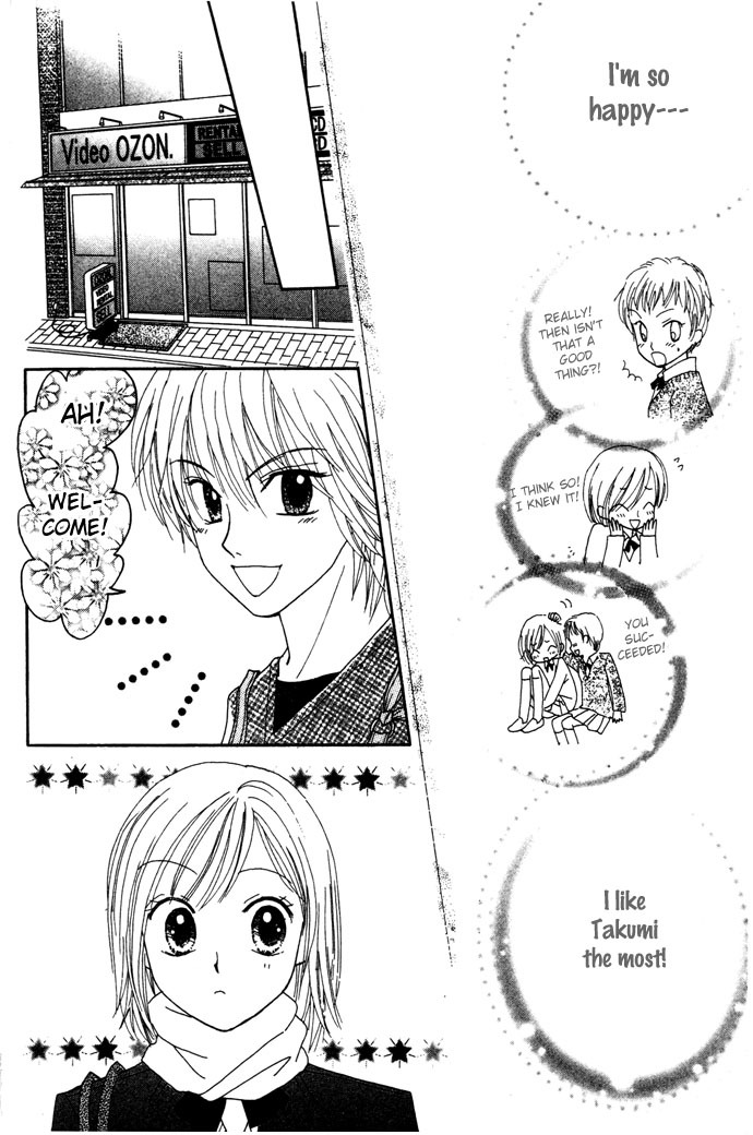 Elevator o Orite Massugu Chapter 6 page 20 - Chapter 6: Awful Boy