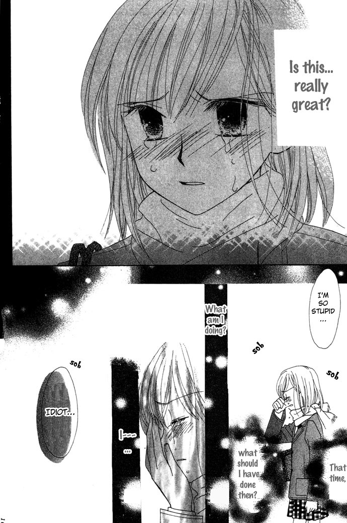 Elevator o Orite Massugu Chapter 6 page 24 - Chapter 6: Awful Boy
