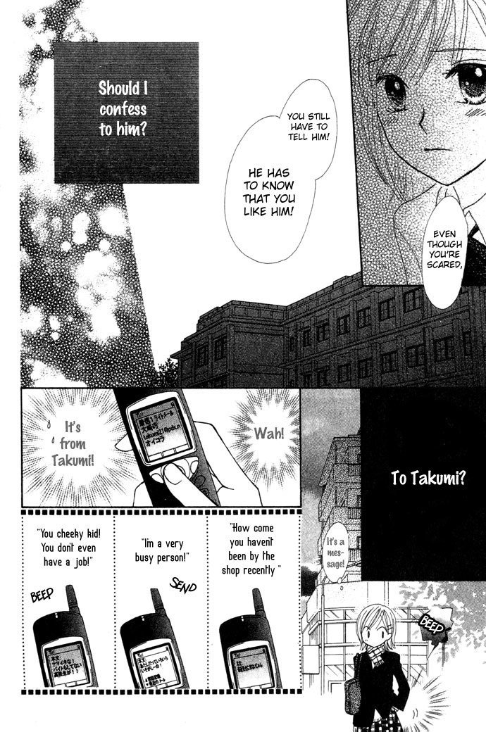 Elevator o Orite Massugu Chapter 6 page 26 - Chapter 6: Awful Boy