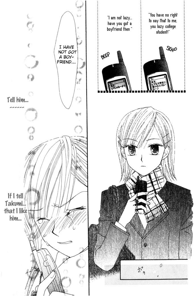 Elevator o Orite Massugu Chapter 6 page 27 - Chapter 6: Awful Boy