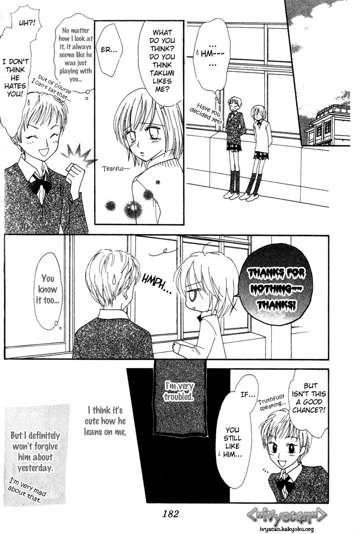 Elevator o Orite Massugu Chapter 6 page 41 - Chapter 6: Awful Boy