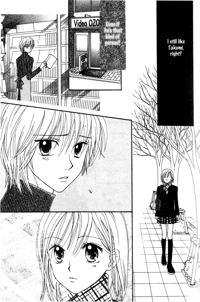 Elevator o Orite Massugu Chapter 6 page 42 - Chapter 6: Awful Boy