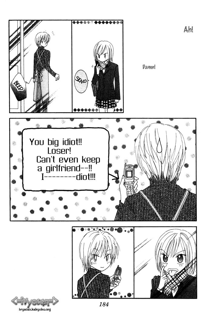 Elevator o Orite Massugu Chapter 6 page 43 - Chapter 6: Awful Boy