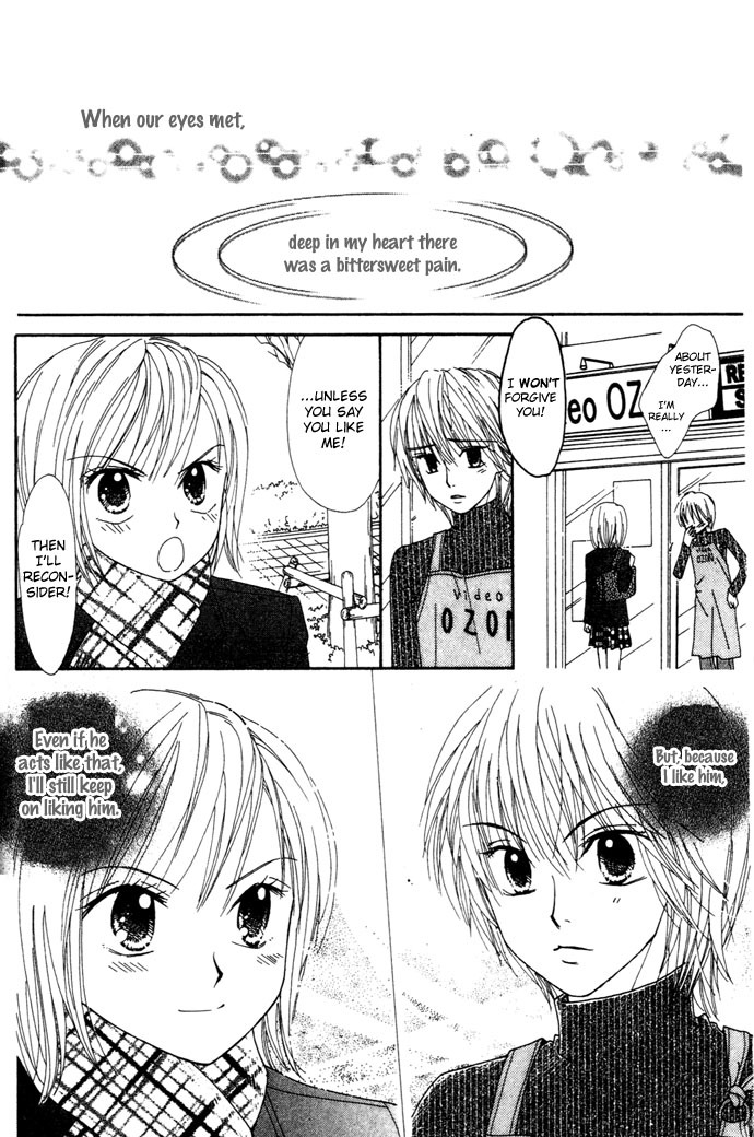 Elevator o Orite Massugu Chapter 6 page 45 - Chapter 6: Awful Boy