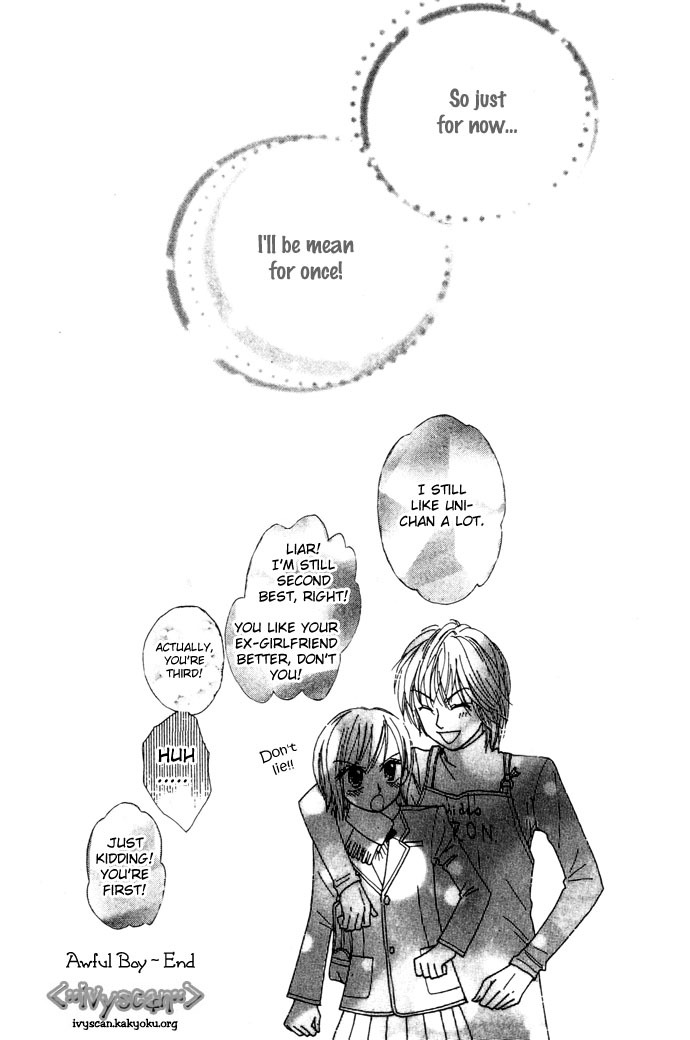 Elevator o Orite Massugu Chapter 6 page 46 - Chapter 6: Awful Boy