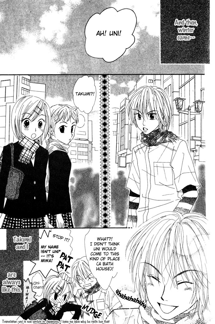 Elevator o Orite Massugu Chapter 6 page 5 - Chapter 6: Awful Boy