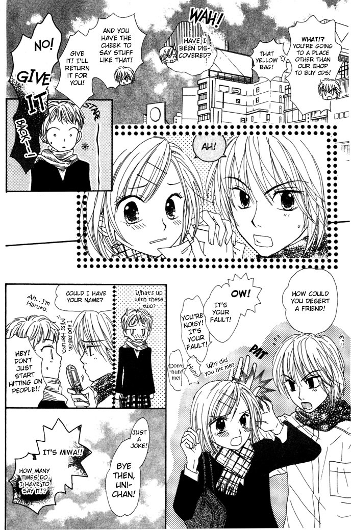 Elevator o Orite Massugu Chapter 6 page 6 - Chapter 6: Awful Boy