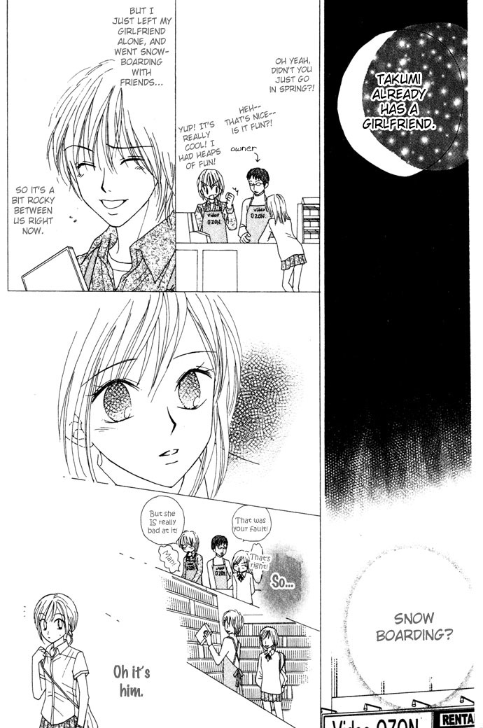Elevator o Orite Massugu Chapter 6 page 8 - Chapter 6: Awful Boy