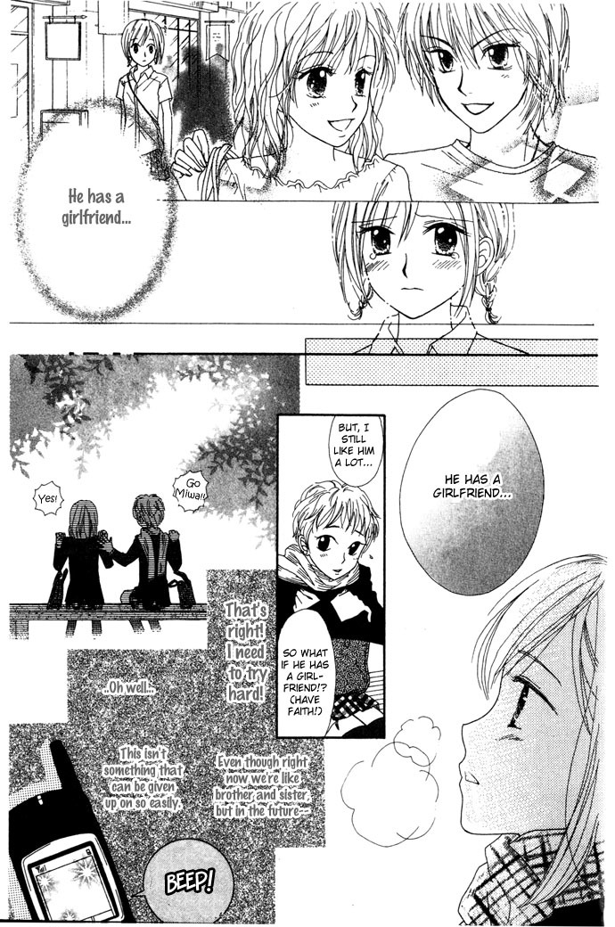 Elevator o Orite Massugu Chapter 6 page 9 - Chapter 6: Awful Boy