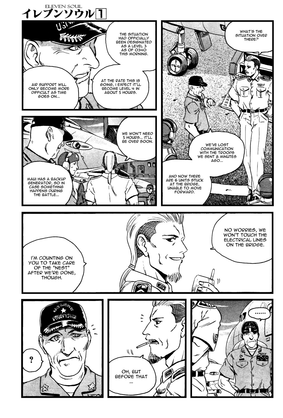 Eleven Soul Chapter 1 page 11 - Chapter 1: Samurai Force