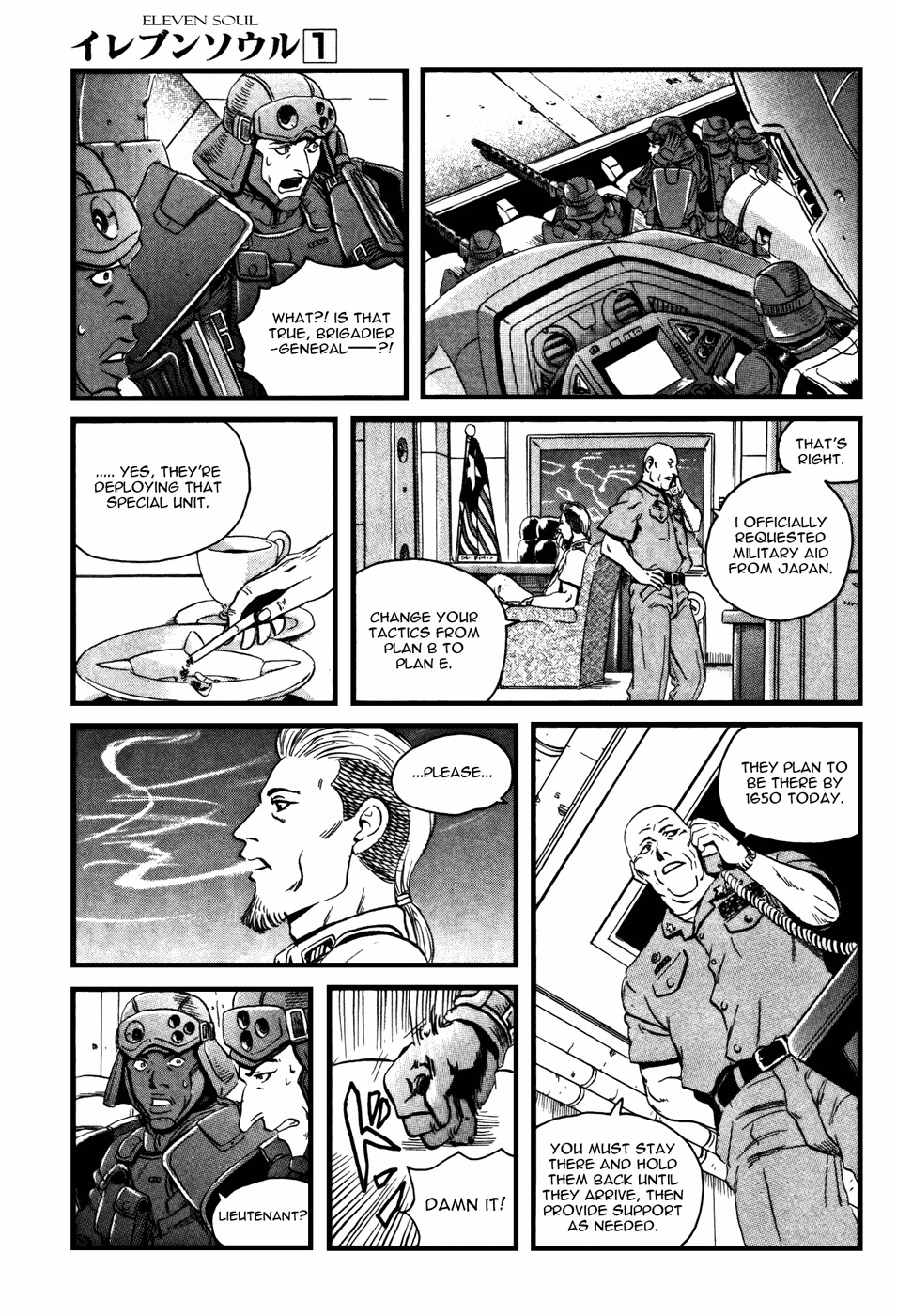Eleven Soul Chapter 1 page 13 - Chapter 1: Samurai Force
