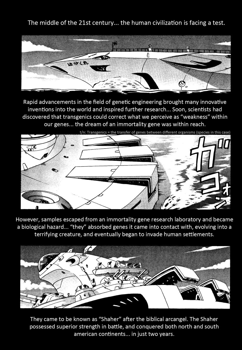 Eleven Soul Chapter 1 page 15 - Chapter 1: Samurai Force