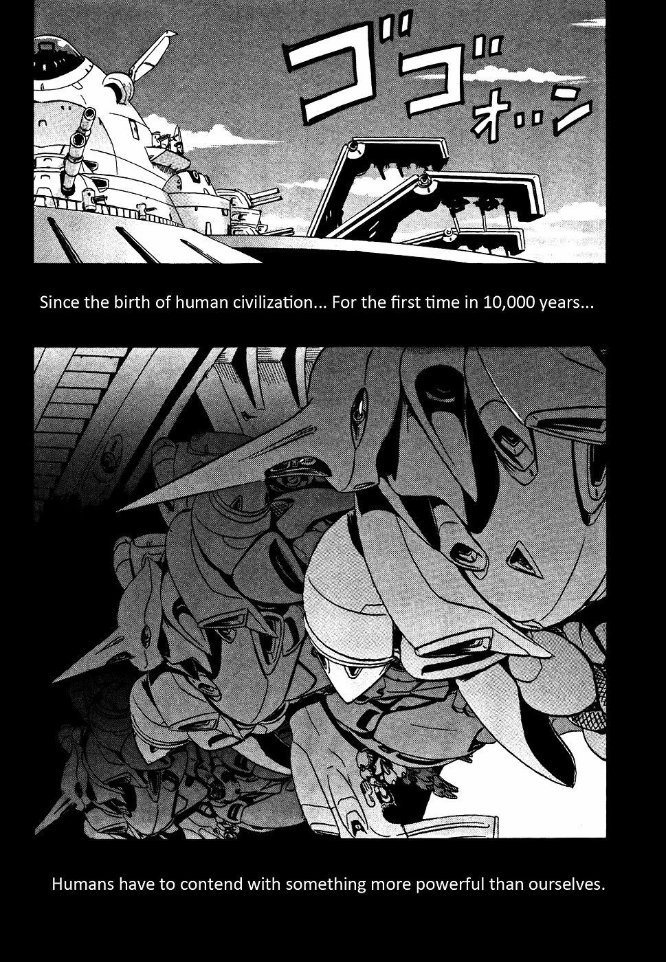 Eleven Soul Chapter 1 page 16 - Chapter 1: Samurai Force