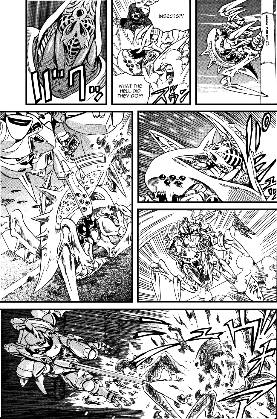 Eleven Soul Chapter 1 page 24 - Chapter 1: Samurai Force
