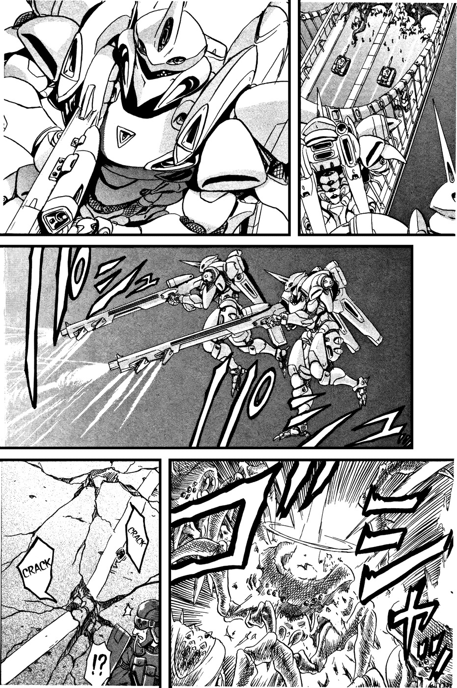 Eleven Soul Chapter 1 page 25 - Chapter 1: Samurai Force