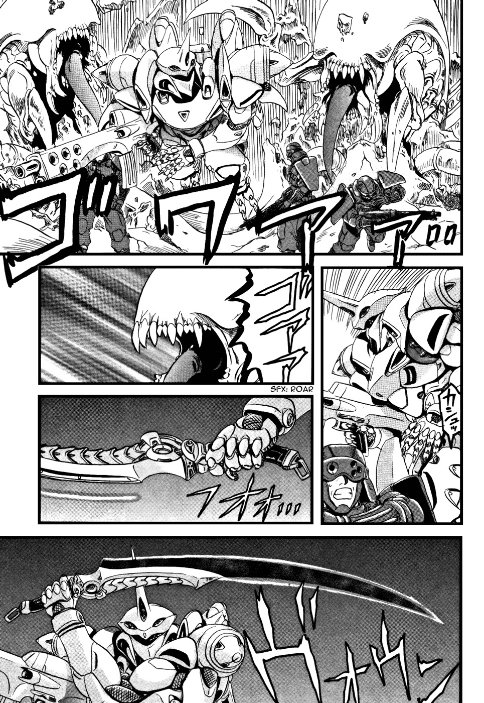 Eleven Soul Chapter 1 page 26 - Chapter 1: Samurai Force