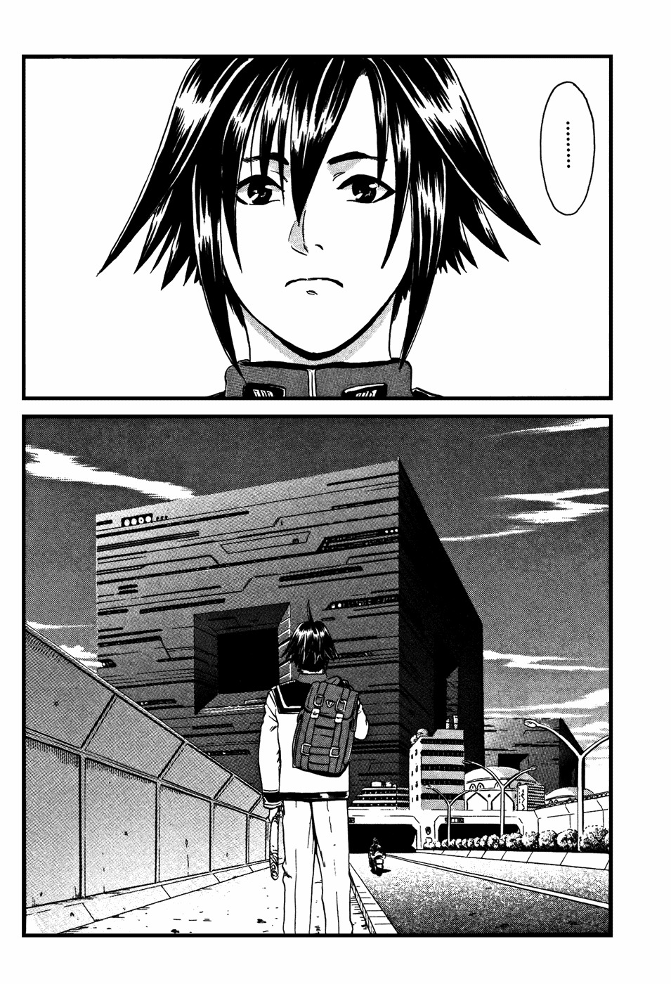 Eleven Soul Chapter 1 page 38 - Chapter 1: Samurai Force