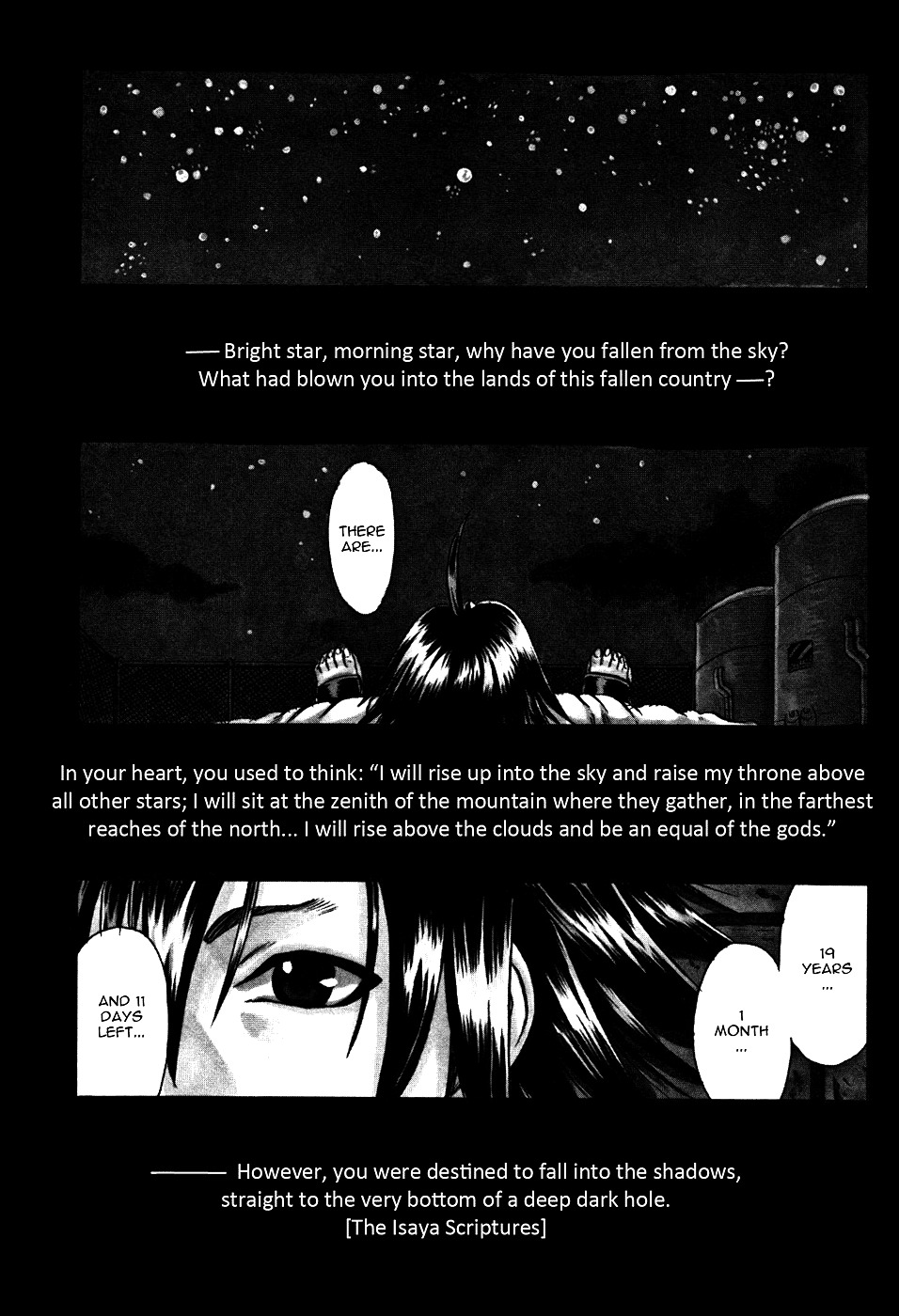 Eleven Soul Chapter 1 page 6 - Chapter 1: Samurai Force