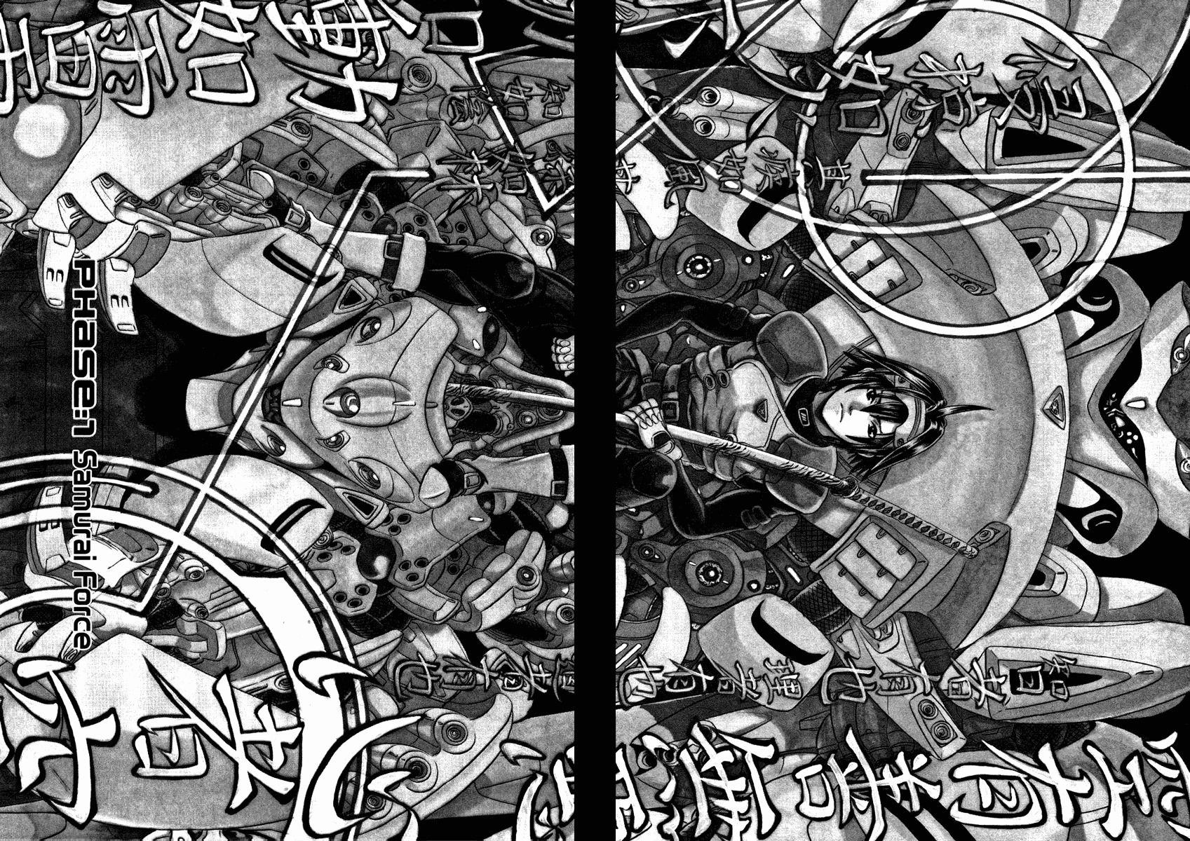 Eleven Soul Chapter 1 page 7 - Chapter 1: Samurai Force
