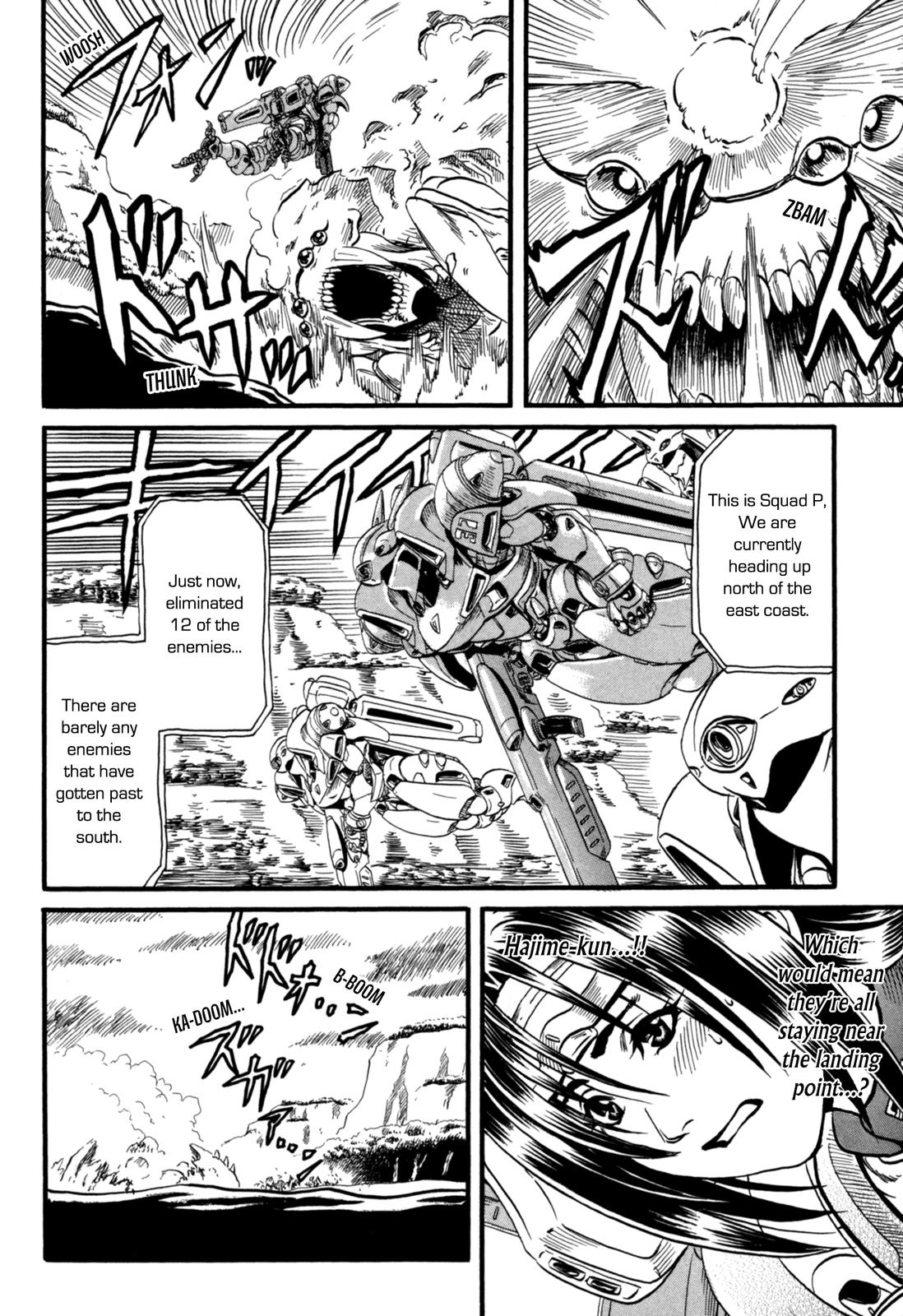 Eleven Soul Chapter 10 page 19 - Chapter 10: Born to Kill