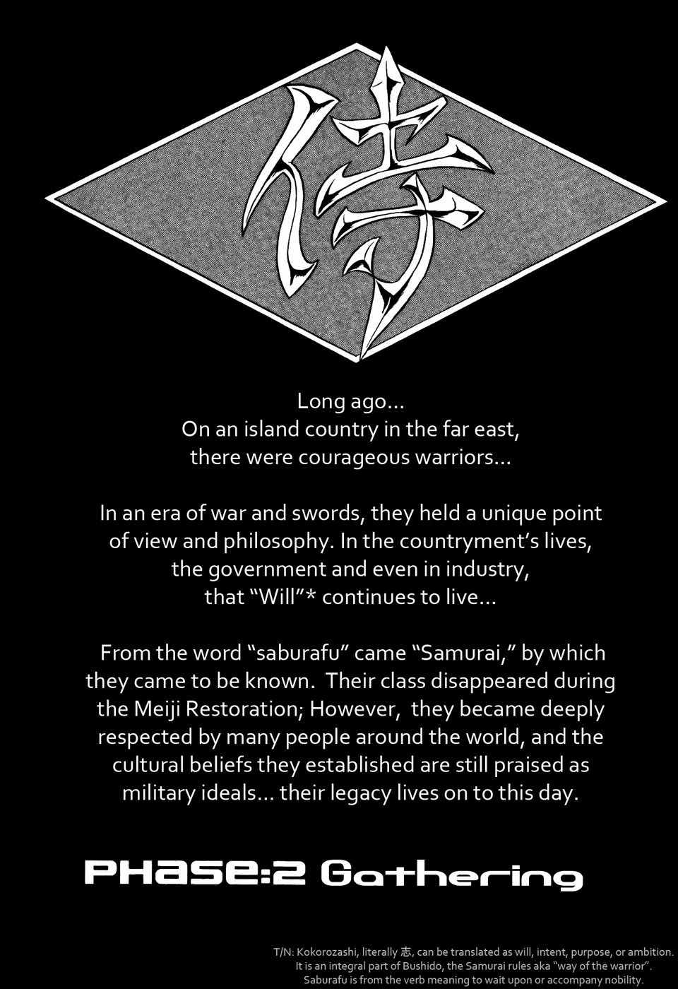 Eleven Soul Chapter 2 page 1 - Chapter 2: Gathering