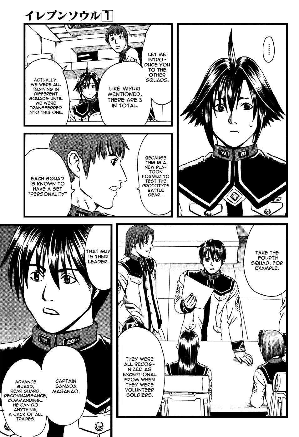 Eleven Soul Chapter 2 page 21 - Chapter 2: Gathering
