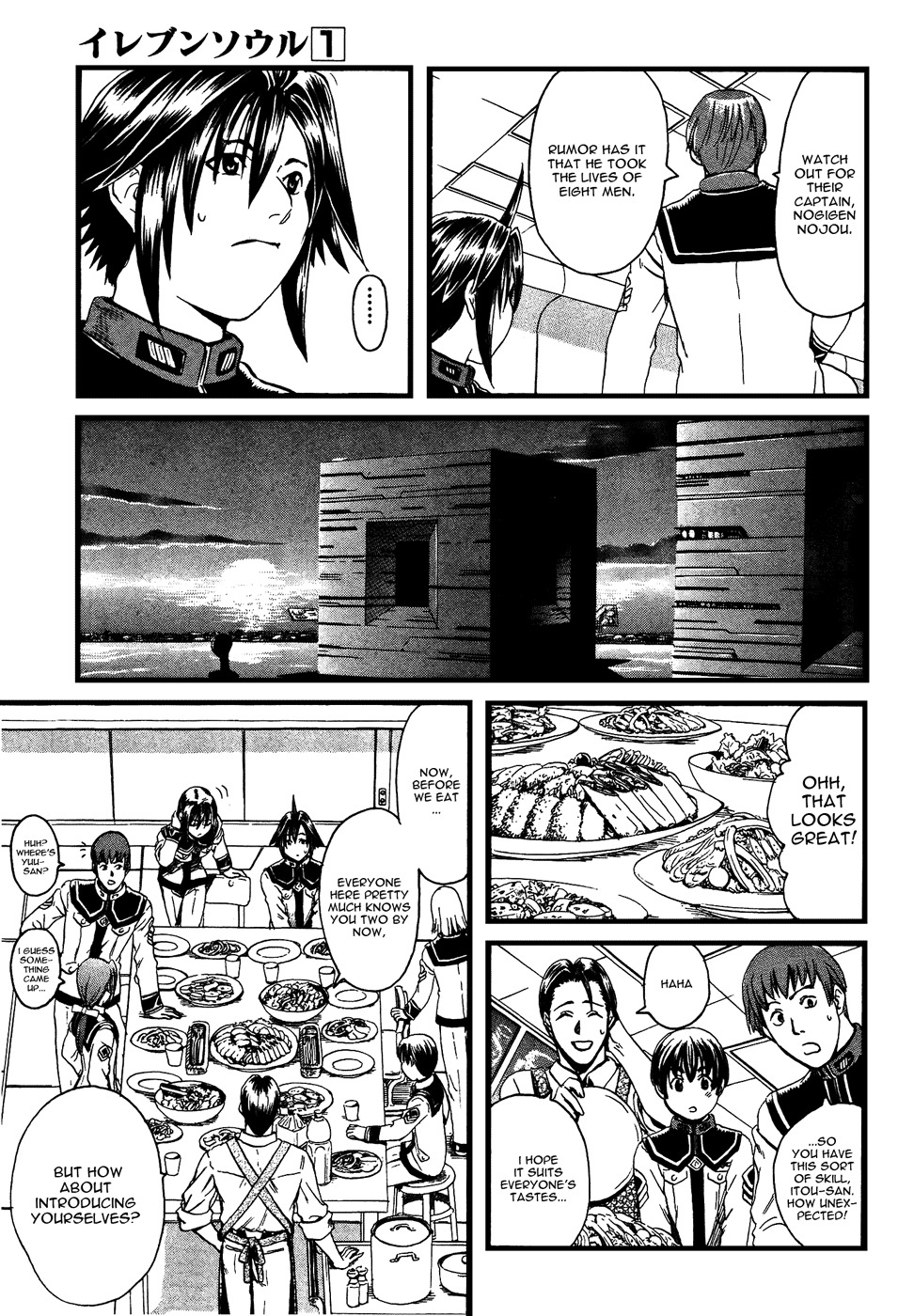 Eleven Soul Chapter 2 page 27 - Chapter 2: Gathering