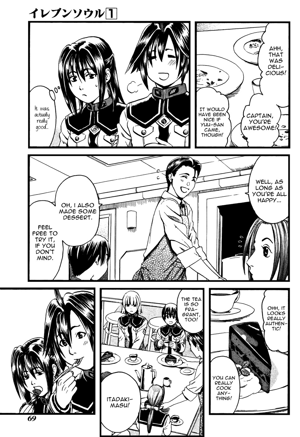 Eleven Soul Chapter 2 page 31 - Chapter 2: Gathering