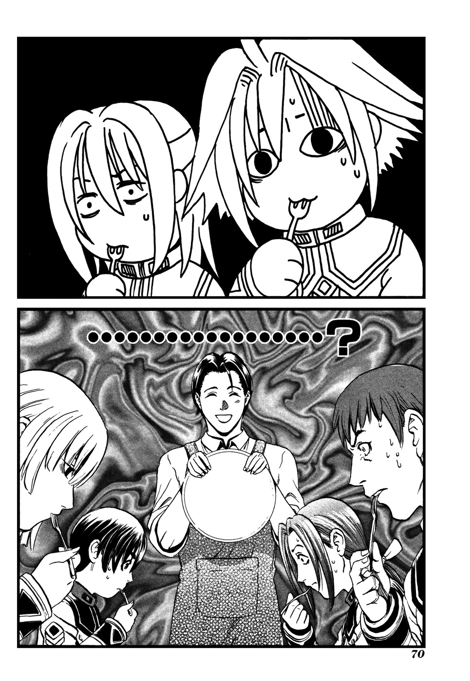 Eleven Soul Chapter 2 page 32 - Chapter 2: Gathering