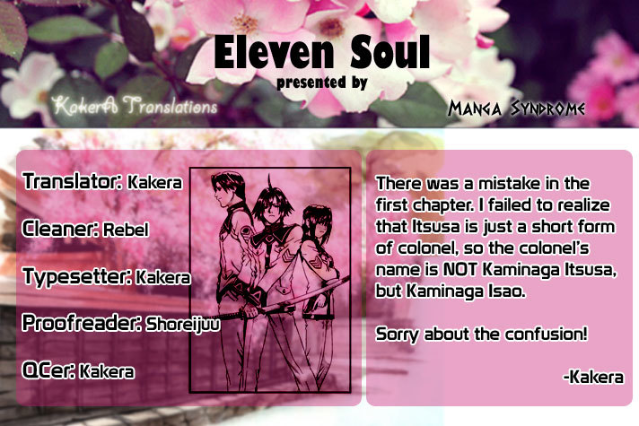 Eleven Soul Chapter 2 page 35 - Chapter 2: Gathering