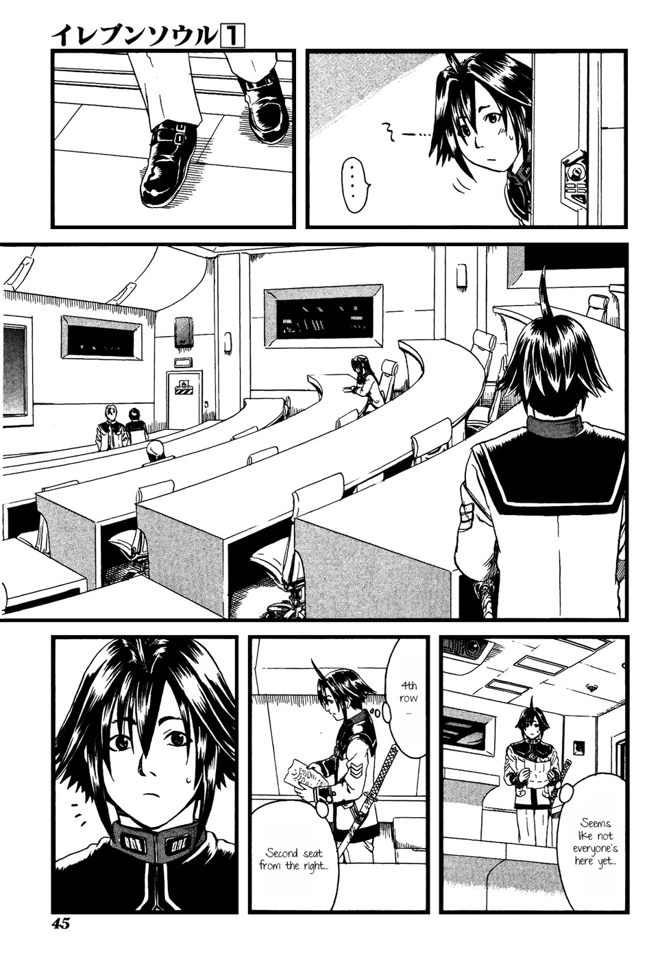 Eleven Soul Chapter 2 page 7 - Chapter 2: Gathering