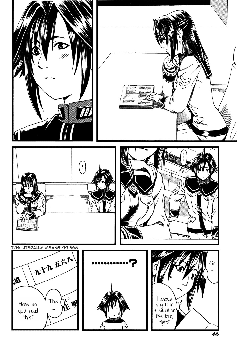 Eleven Soul Chapter 2 page 8 - Chapter 2: Gathering