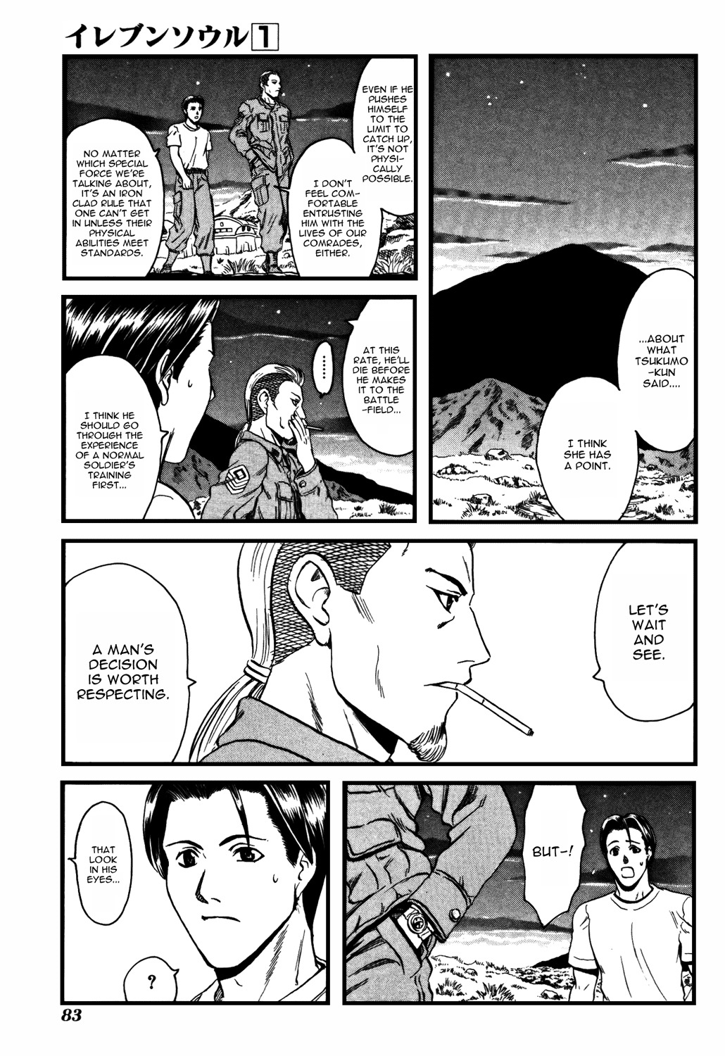 Eleven Soul Chapter 3 page 11 - Chapter 3: Defense
