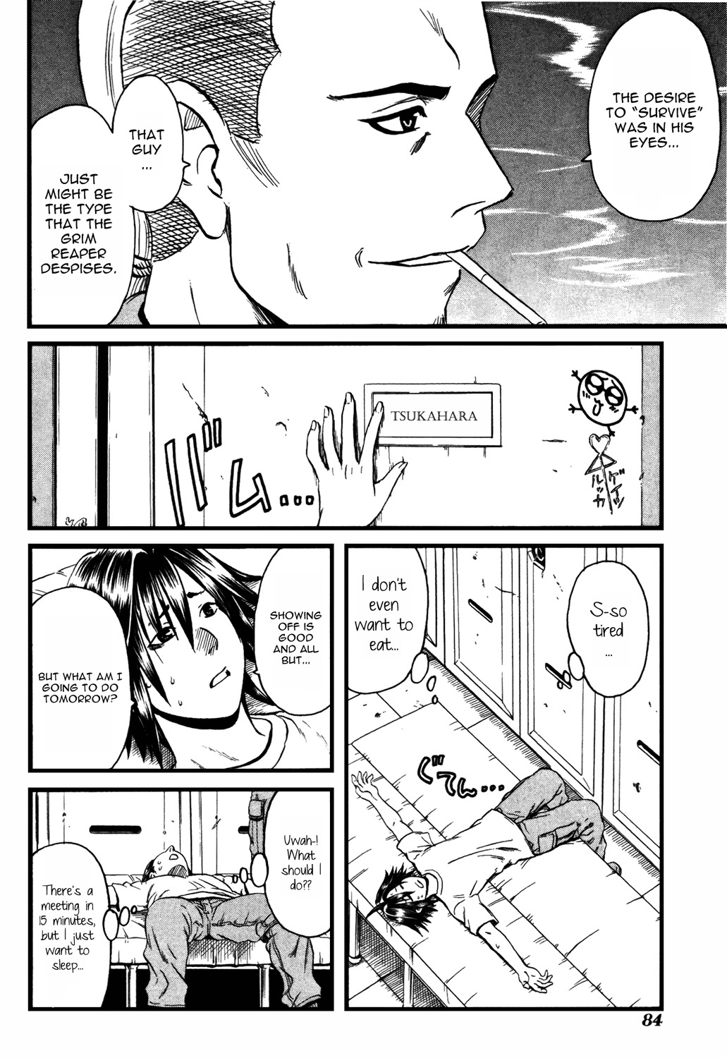 Eleven Soul Chapter 3 page 12 - Chapter 3: Defense