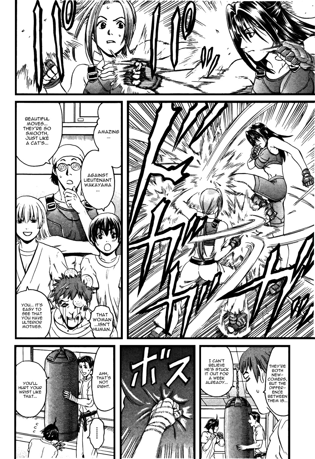 Eleven Soul Chapter 3 page 16 - Chapter 3: Defense
