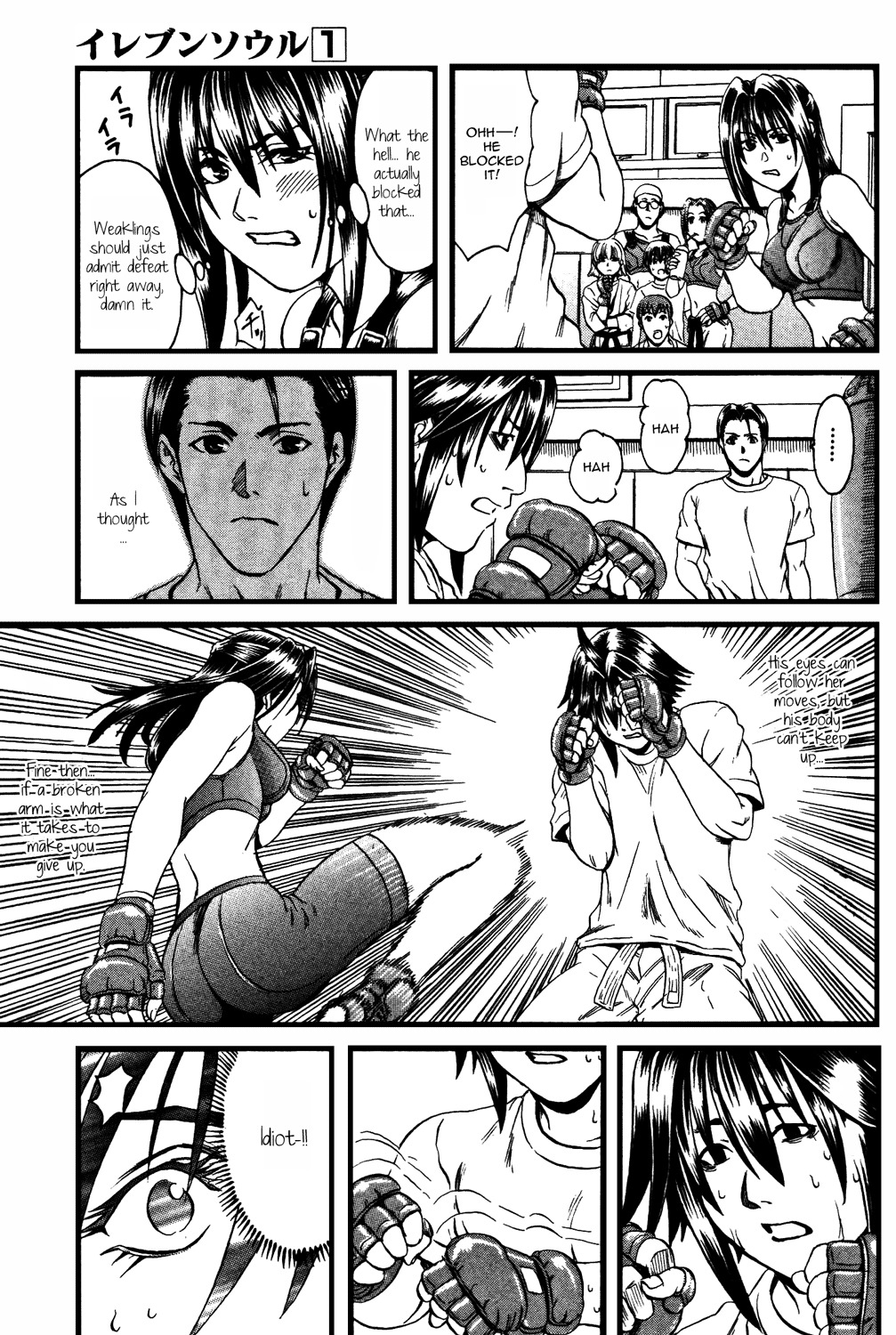 Eleven Soul Chapter 3 page 21 - Chapter 3: Defense