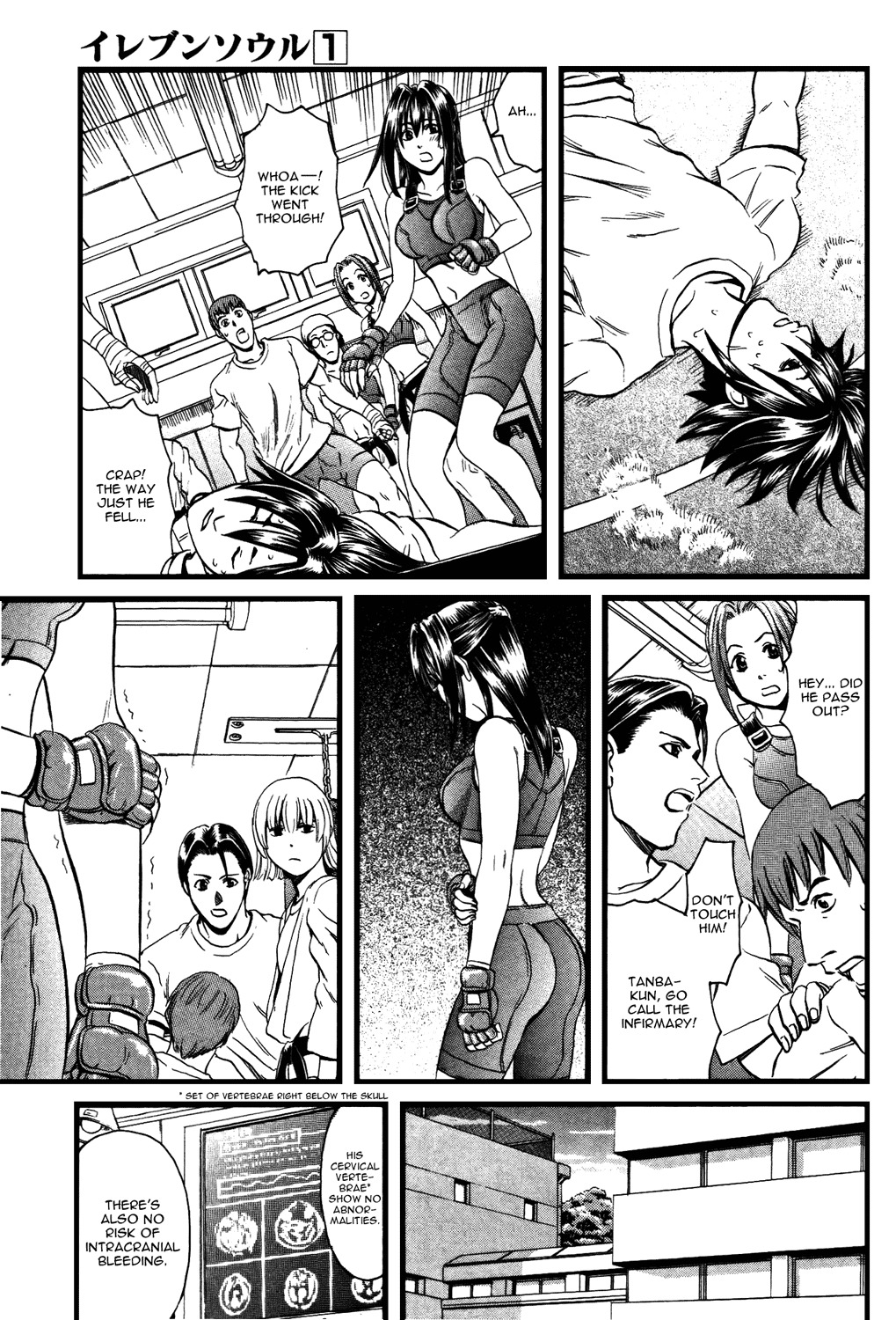Eleven Soul Chapter 3 page 23 - Chapter 3: Defense