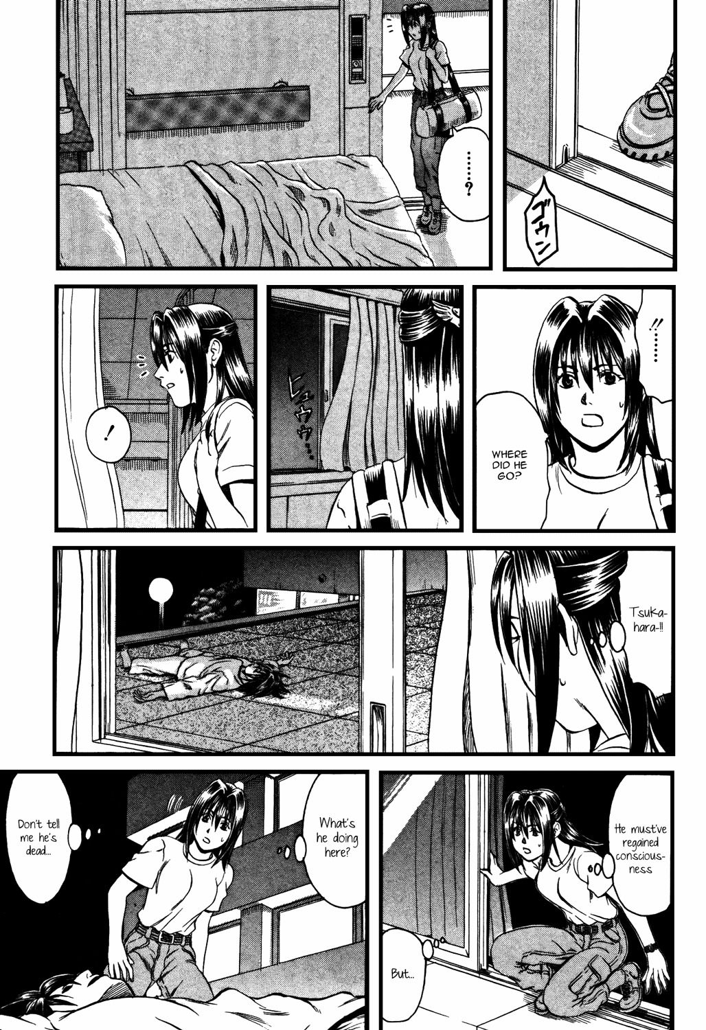 Eleven Soul Chapter 3 page 29 - Chapter 3: Defense