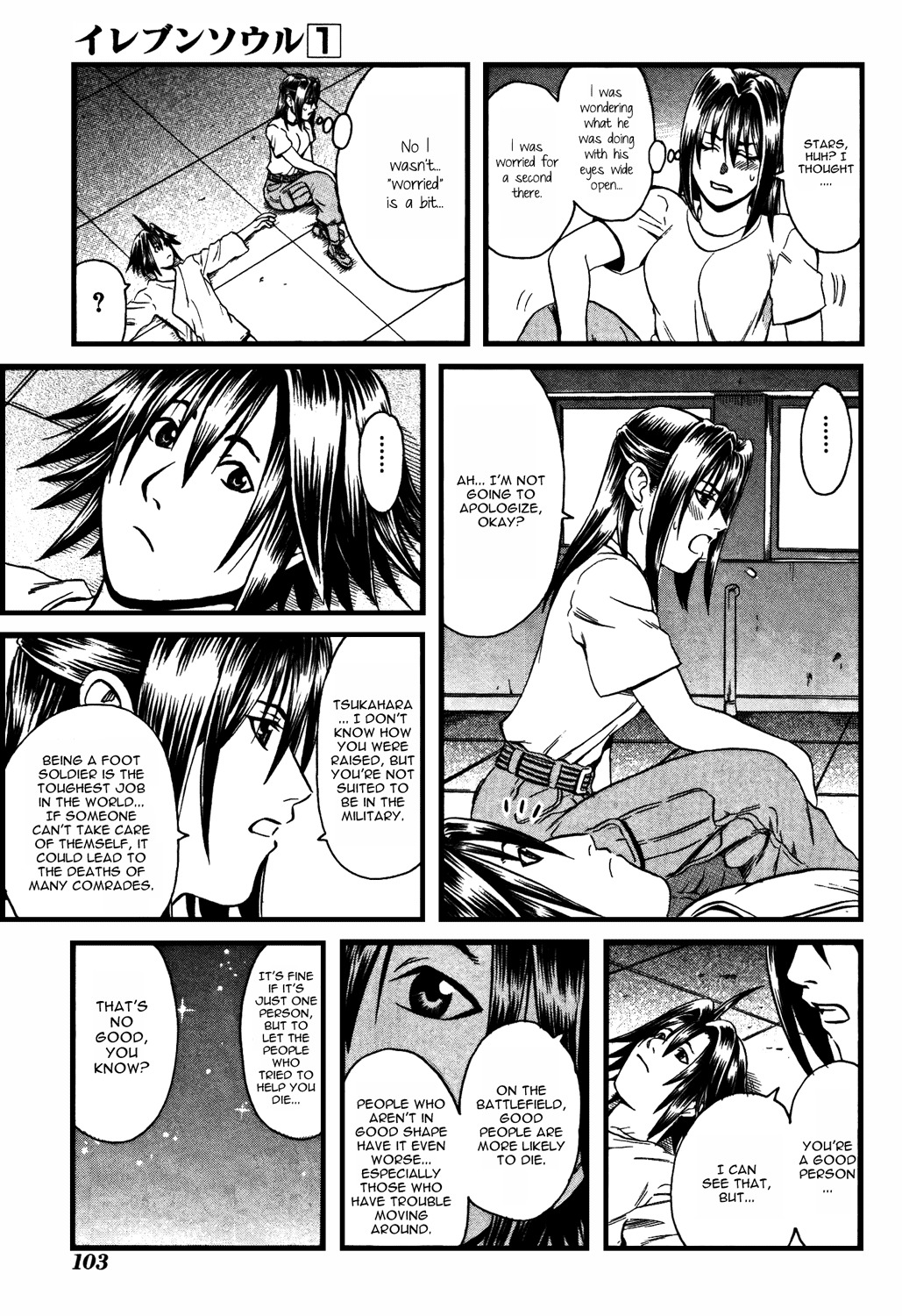 Eleven Soul Chapter 3 page 31 - Chapter 3: Defense