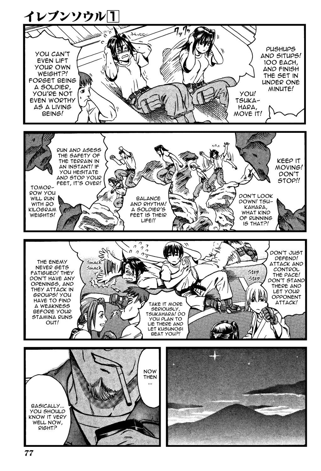 Eleven Soul Chapter 3 page 5 - Chapter 3: Defense