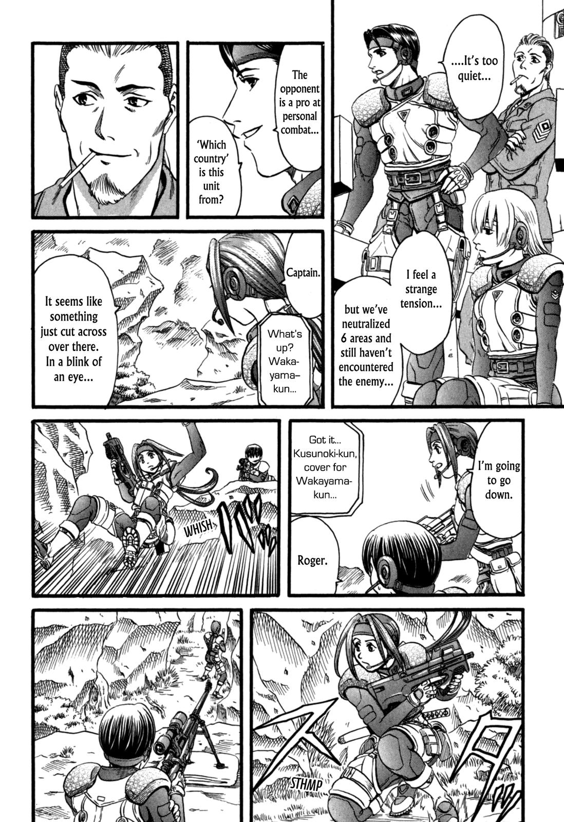 Eleven Soul Chapter 4 page 14 - Chapter 4: Who Dares Wins