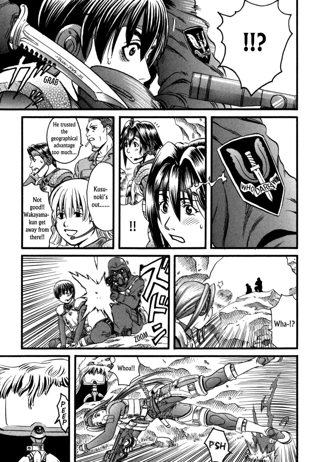 Eleven Soul Chapter 4 page 15 - Chapter 4: Who Dares Wins